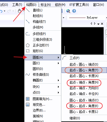 CAD如何畫四分之一圓、1/4圓
