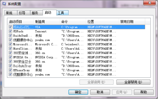 CAD渲染時出現缺少資源提示，怎么辦？160.png