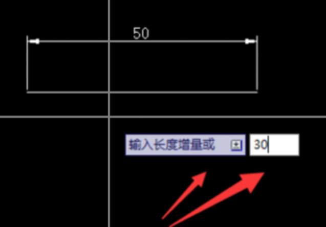 CAD中如何把線段延長?603.png CAD中如何把線段延長?603.png