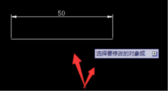 CAD中如何把線段延長?732.png CAD中如何把線段延長?732.png