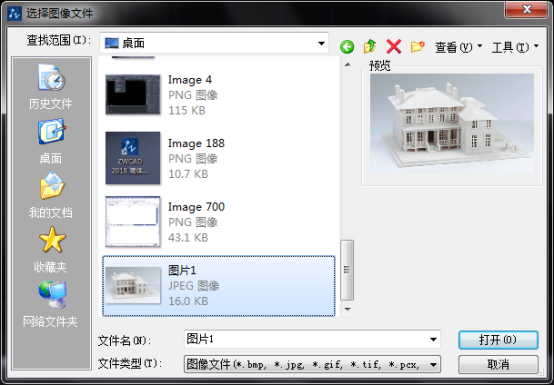 CAD中填充圖片的操作步驟圖解 CAD中填充圖片的操作步驟圖解