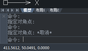 CAD制圖如何對一些命令的終止、撤銷、重做命令?