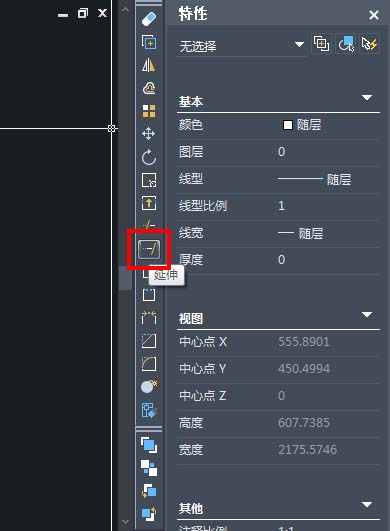 CAD如何延伸或延長(zhǎng)線(xiàn)