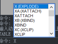 CAD表格單元格線(xiàn)條怎么打散？