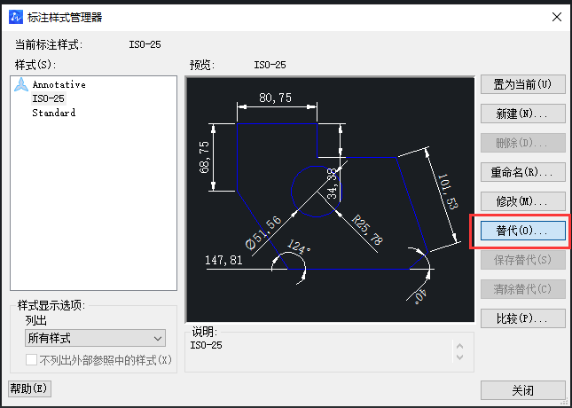 CAD如何放大標注點？