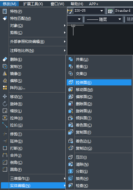CAD如何快速繪制螺母？