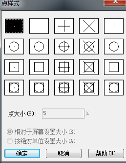 CAD中拆分圖形方法你用對了嗎？