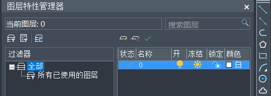 CAD圖粘貼無效、保存出錯等問題如何解決 